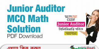 CGDF Junior Auditor MCQ Math Solution PDF Download